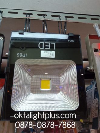 Lampu LED sorot 50W Robinson ( Outdoor/ Indoor)