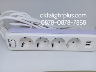 Stop Kontak USB 4 Lubang 2 Port USB PHILIPS